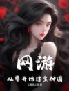 ���Σ����㿪ʼ���������